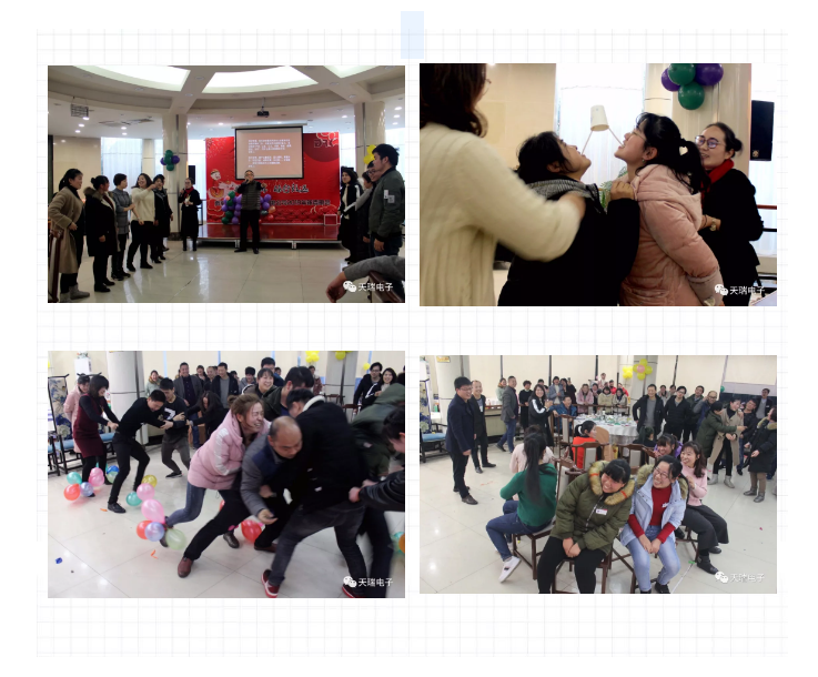 “不忘初心，砥砺前行”---乐鱼·体育·乐鱼官方网站-乐鱼(中国)
南京公司2018年度年会热烈召开-4