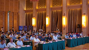 乐鱼·体育·乐鱼官方网站-乐鱼(中国)
参加“红电创新大赛”喜获二等奖和最佳人气奖