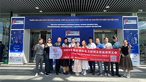 乐鱼·体育·乐鱼官方网站-乐鱼(中国)
受邀参加第九届越南国际电力能源展