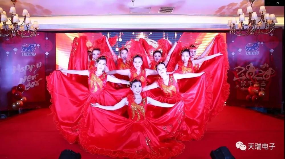 “不忘初心，携手并进”乐鱼·体育·乐鱼官方网站-乐鱼(中国)
2020年迎新联欢会热烈举办-2
