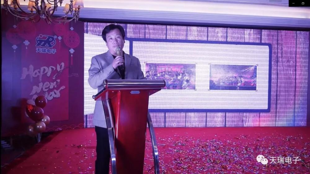 “不忘初心，携手并进”乐鱼·体育·乐鱼官方网站-乐鱼(中国)
2020年迎新联欢会热烈举办-10